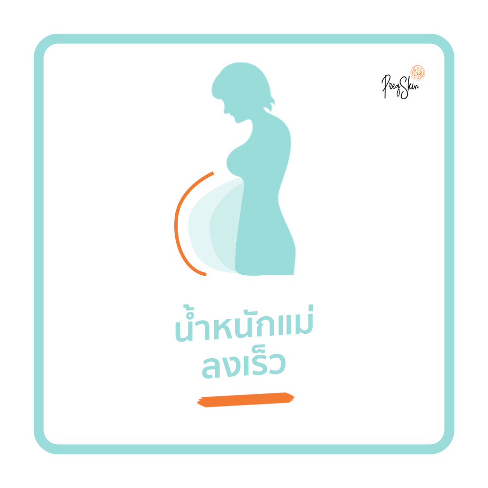 breastfeeding can help mothers lose up to 500 calories per day