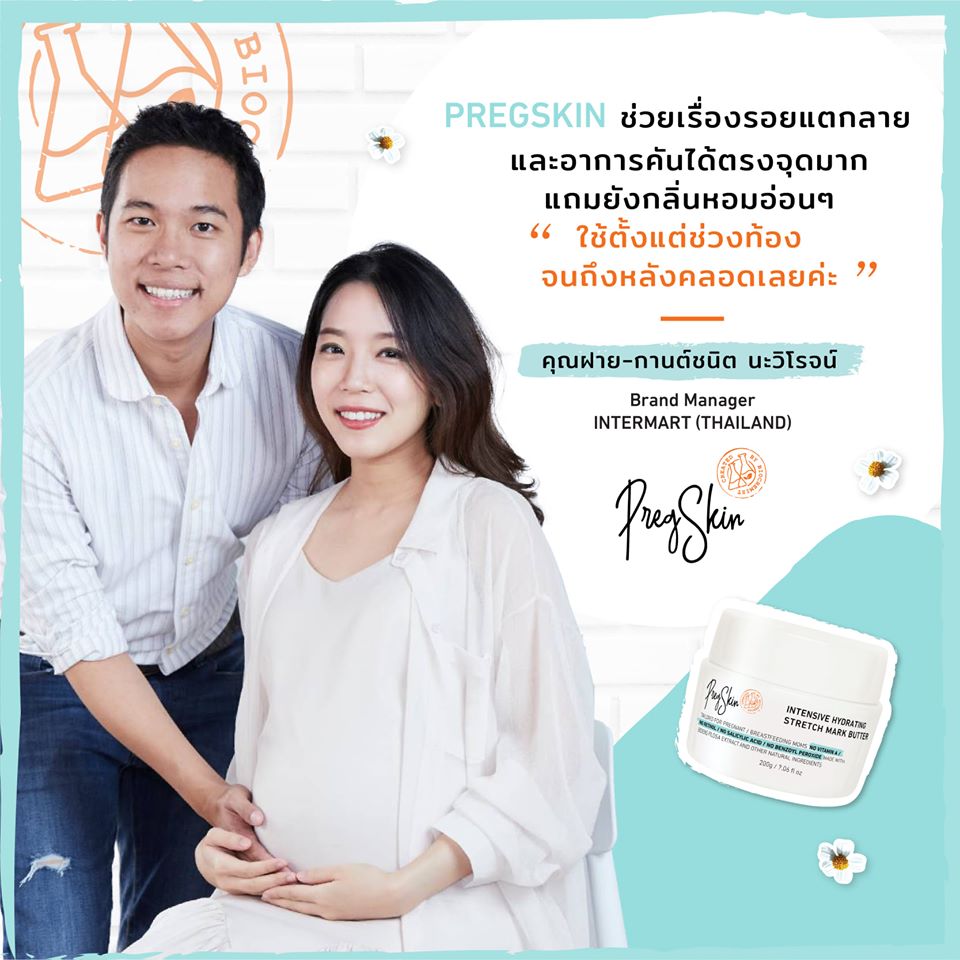 PregSkin Product Review by Brand Manager of INTERMART Thailand