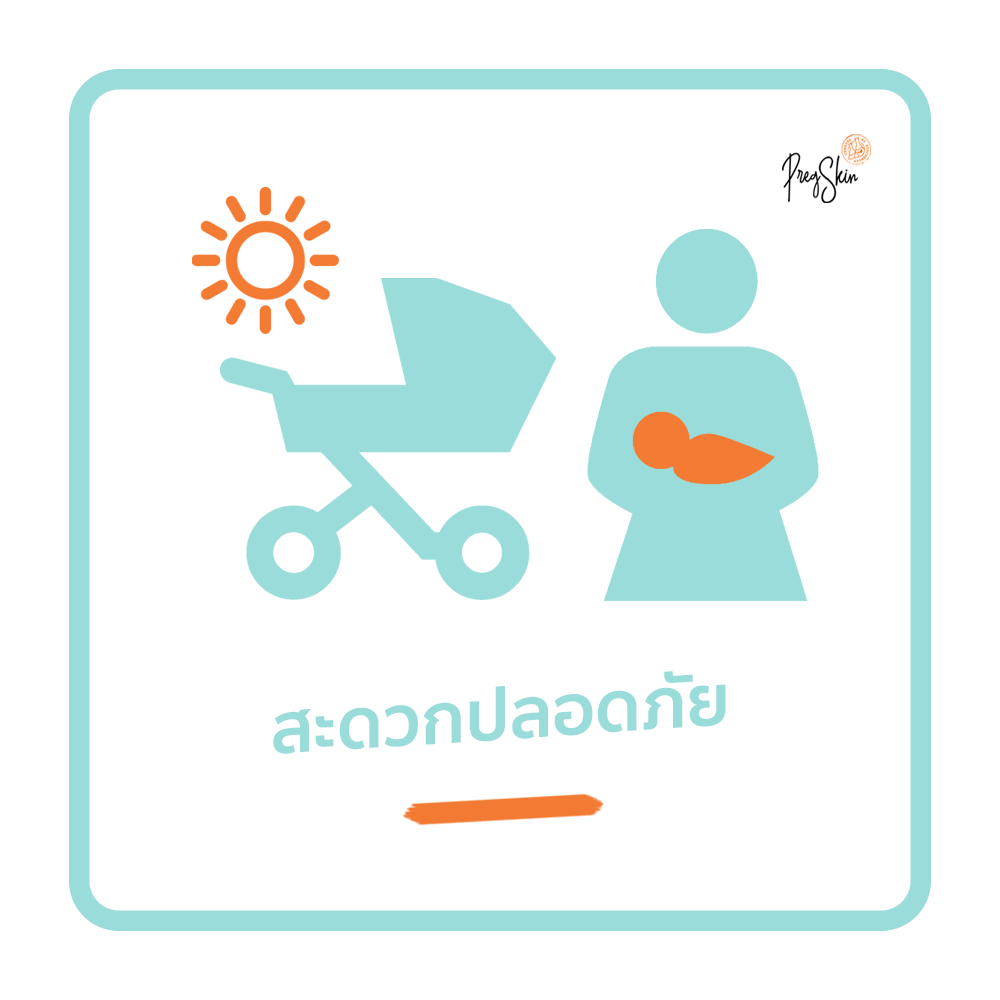 breast milk are the safest food for toddlers